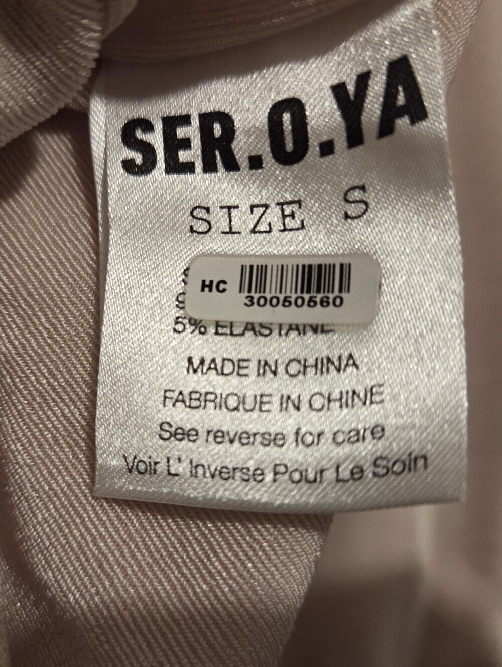 SER.O.YA Cami Dress - Size: Small - Picture 10 of 10